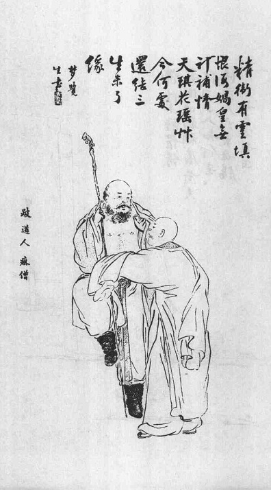 阅读 ‧ 电子书库