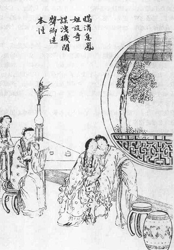 阅读 ‧ 电子书库