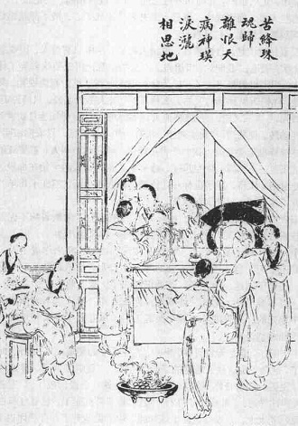阅读 ‧ 电子书库