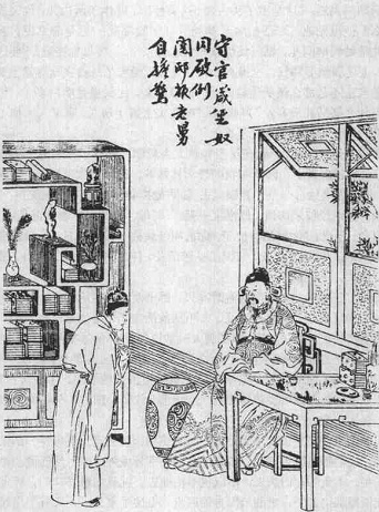 阅读 ‧ 电子书库