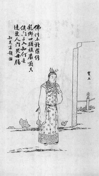 阅读 ‧ 电子书库