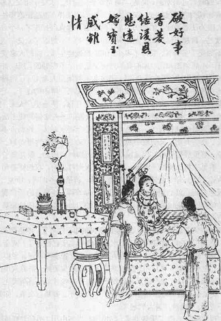 阅读 ‧ 电子书库