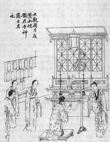 阅读 ‧ 电子书库