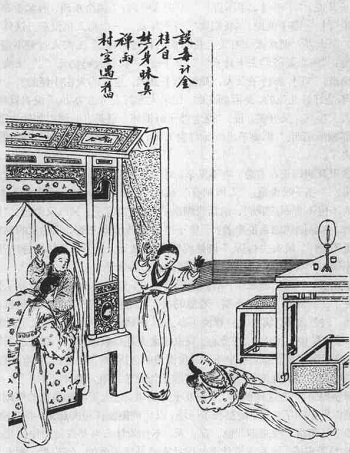 阅读 ‧ 电子书库