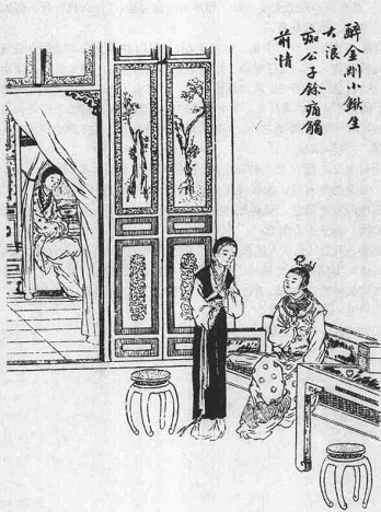 阅读 ‧ 电子书库