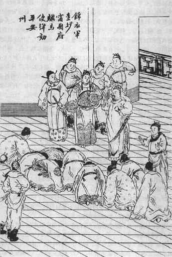 阅读 ‧ 电子书库