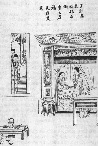 阅读 ‧ 电子书库