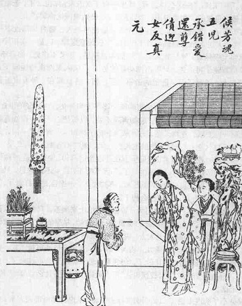阅读 ‧ 电子书库