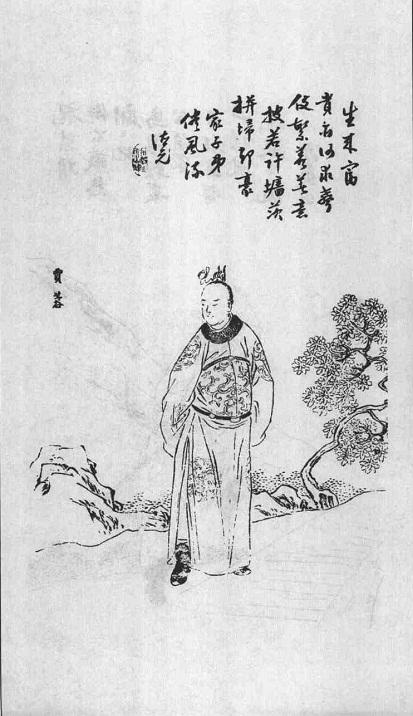 阅读 ‧ 电子书库