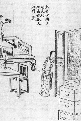 阅读 ‧ 电子书库