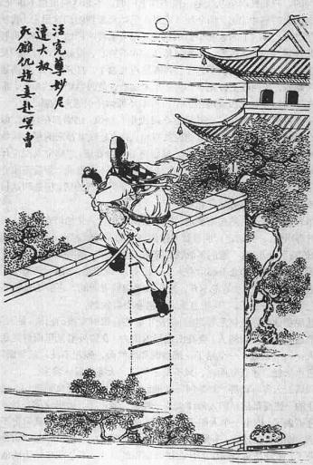 阅读 ‧ 电子书库