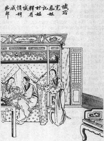 阅读 ‧ 电子书库