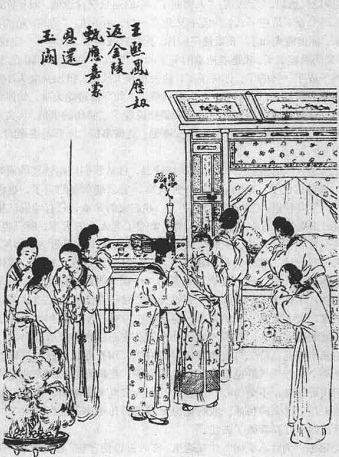 阅读 ‧ 电子书库
