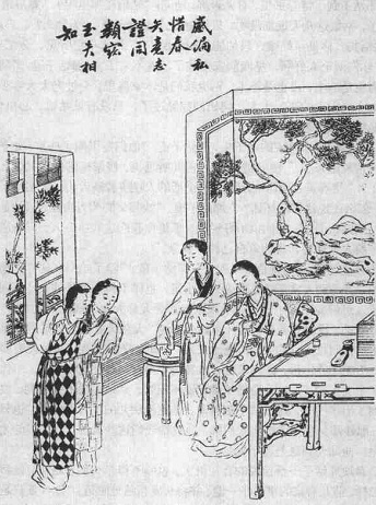 阅读 ‧ 电子书库
