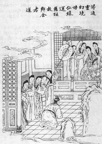 阅读 ‧ 电子书库