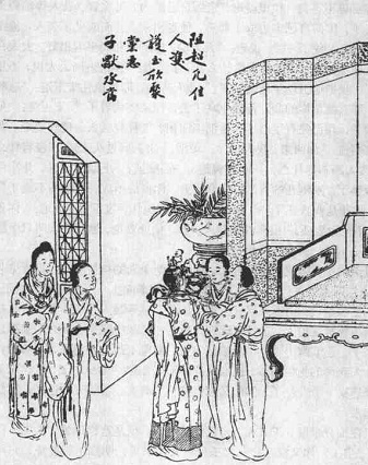 阅读 ‧ 电子书库