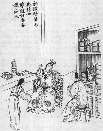 阅读 ‧ 电子书库