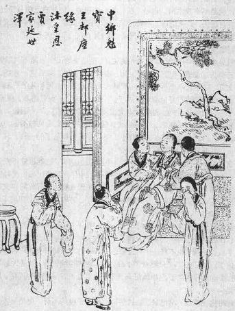 阅读 ‧ 电子书库