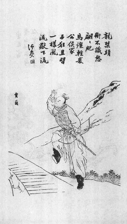 阅读 ‧ 电子书库