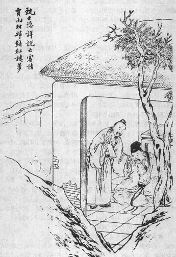 阅读 ‧ 电子书库