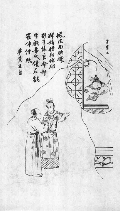 阅读 ‧ 电子书库
