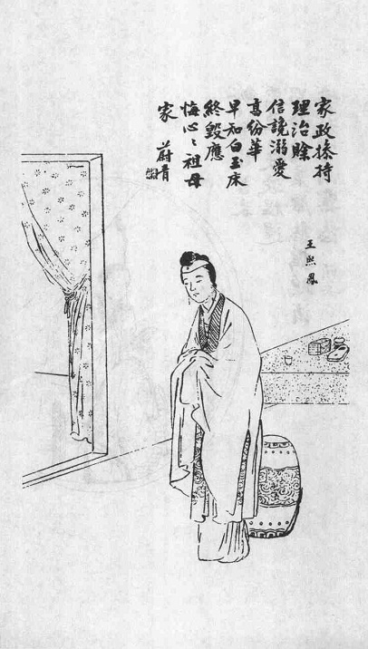 阅读 ‧ 电子书库