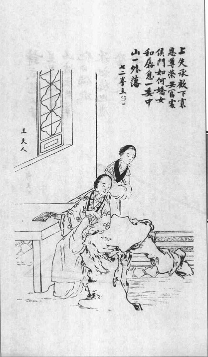 阅读 ‧ 电子书库