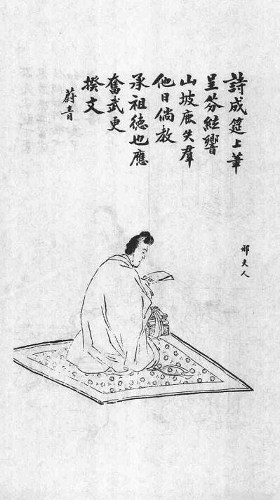 阅读 ‧ 电子书库