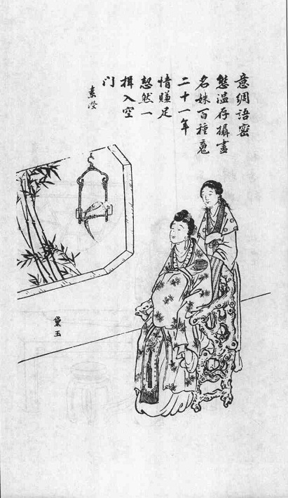 阅读 ‧ 电子书库