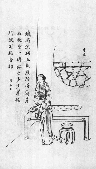 阅读 ‧ 电子书库