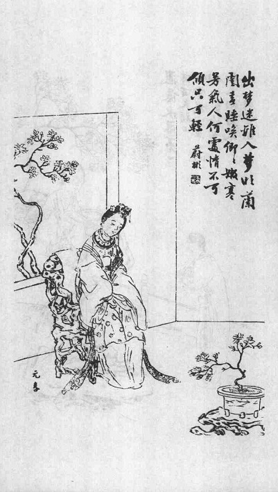 阅读 ‧ 电子书库