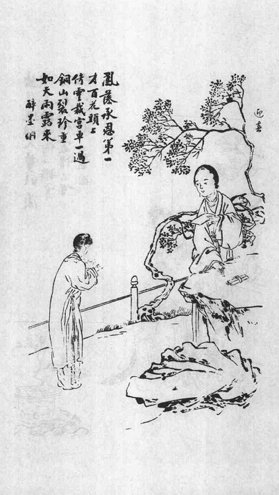 阅读 ‧ 电子书库