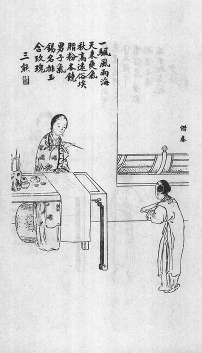 阅读 ‧ 电子书库