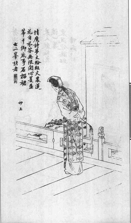 阅读 ‧ 电子书库