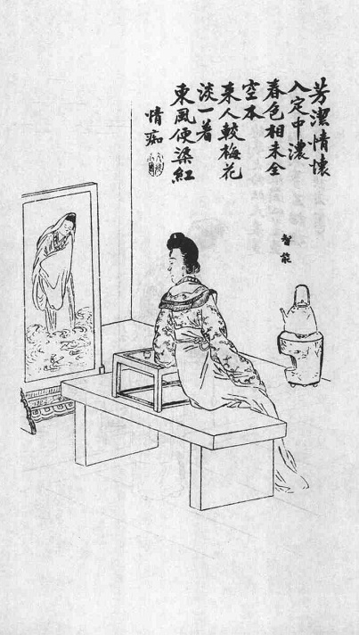 阅读 ‧ 电子书库