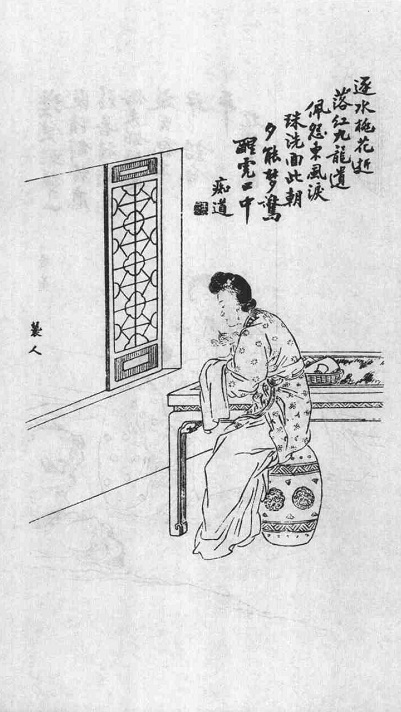 阅读 ‧ 电子书库