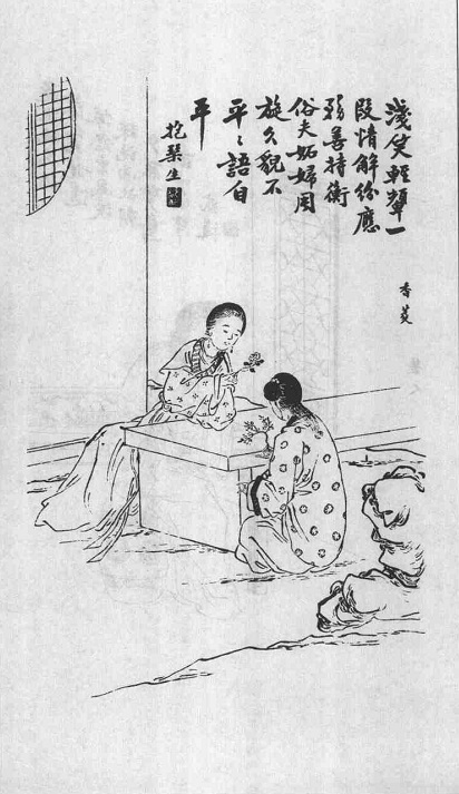 阅读 ‧ 电子书库