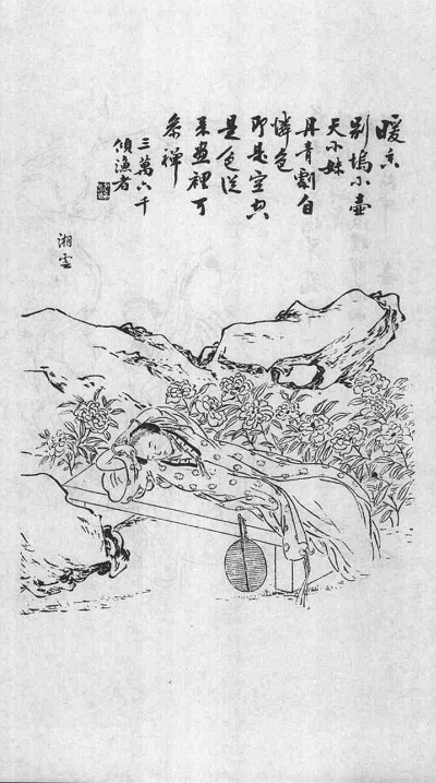 阅读 ‧ 电子书库