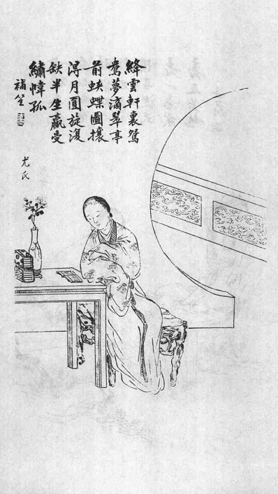 阅读 ‧ 电子书库