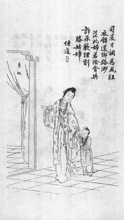 阅读 ‧ 电子书库
