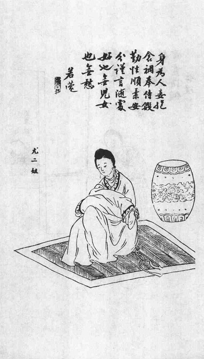 阅读 ‧ 电子书库