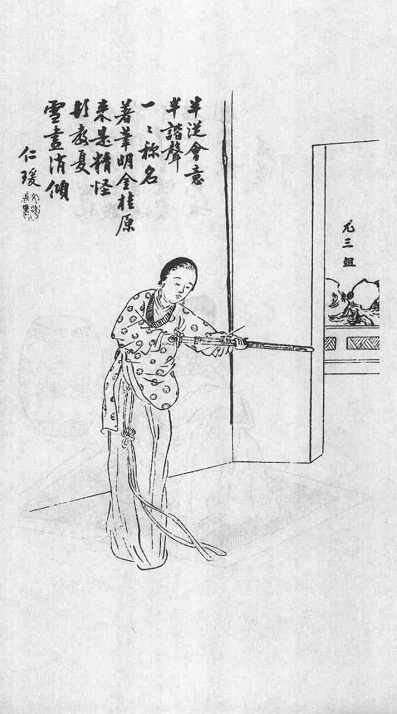 阅读 ‧ 电子书库