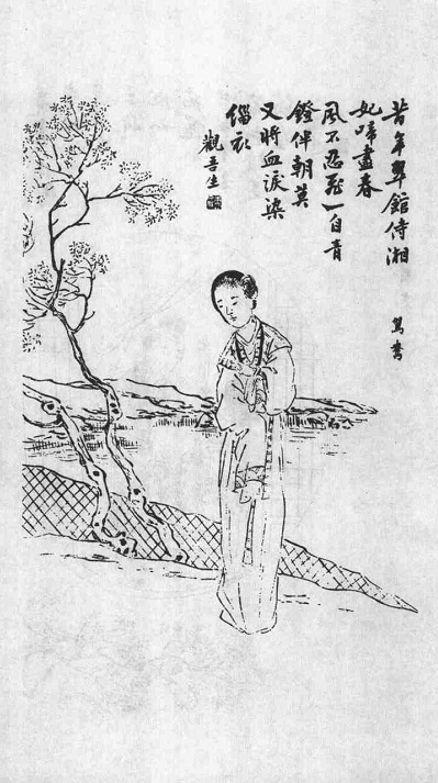 阅读 ‧ 电子书库