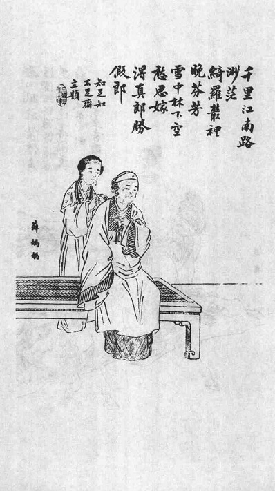 阅读 ‧ 电子书库
