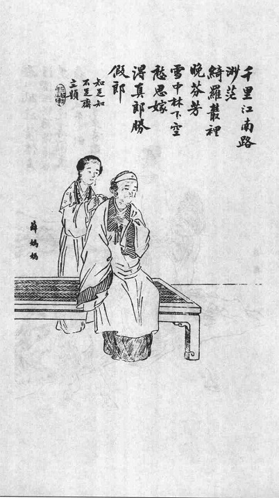 阅读 ‧ 电子书库
