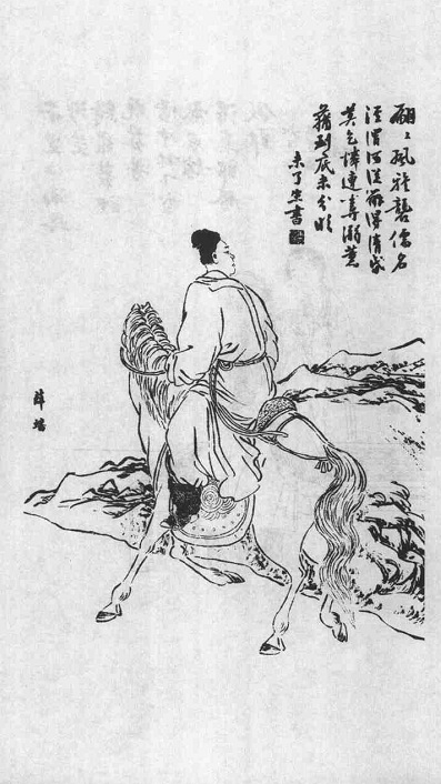 阅读 ‧ 电子书库