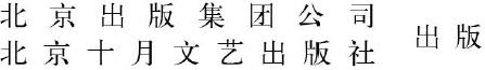 阅读 ‧ 电子书库