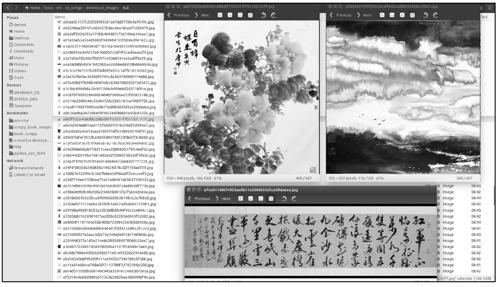阅读 ‧ 电子书库