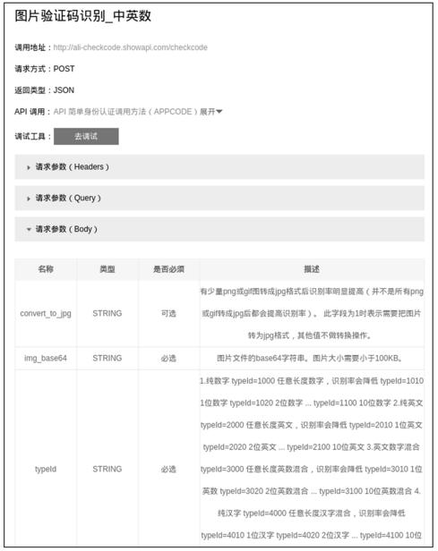 阅读 ‧ 电子书库