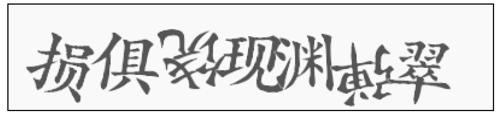阅读 ‧ 电子书库